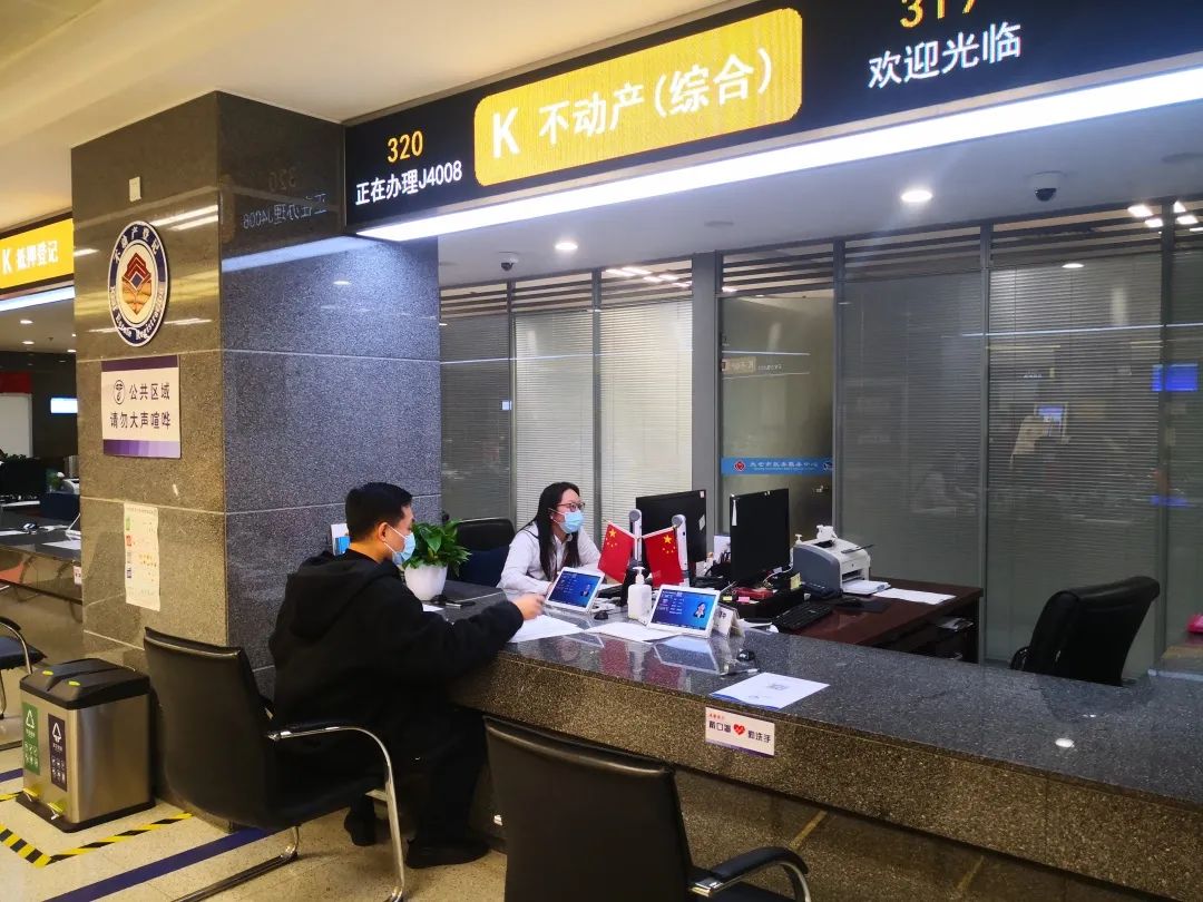 蘇州姑蘇區房產抵押貸款(姑蘇區房子抵押)？ (http://m.tony-an.com/) 知識問答 第5張