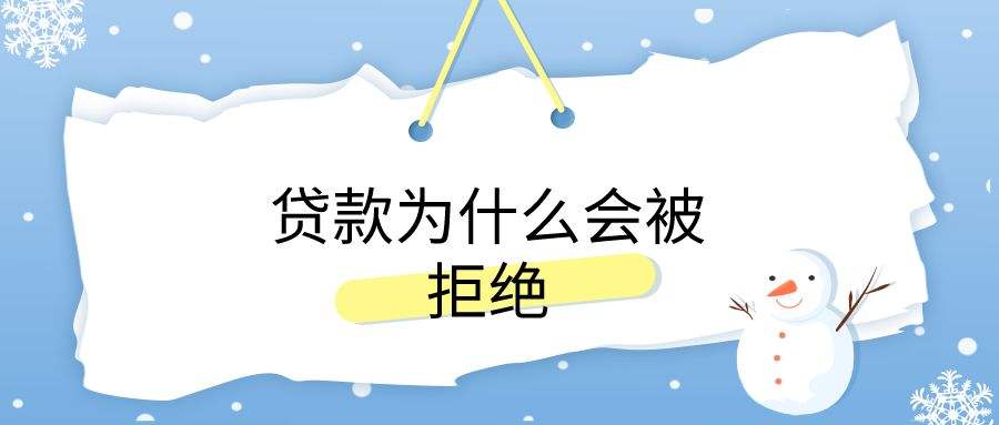 蘇州抵押房貸款(抵押房蘇州貸款能貸多少)？ (http://m.tony-an.com/) 知識問答 第1張