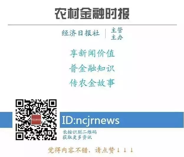 蘇州園區(qū)車子抵押貸款(蘇州車輛抵押貸款)？ (http://m.tony-an.com/) 知識問答 第2張