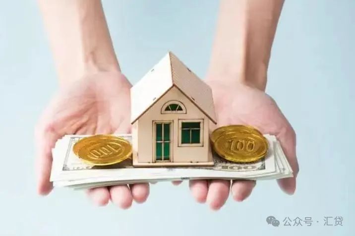 蘇州房子抵押貸款利率是多少(蘇州住房抵押貸款利率)？ (http://m.tony-an.com/) 知識問答 第7張