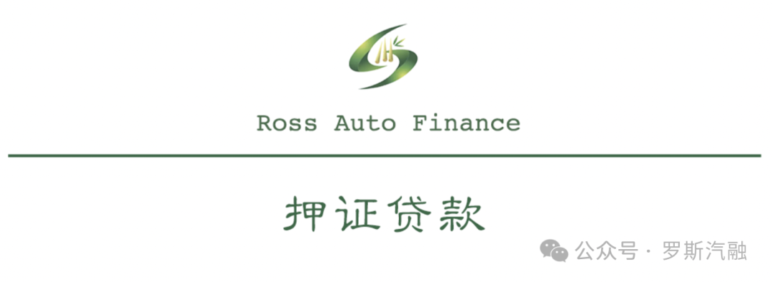 可以車輛抵押貸款(抵押貸款車輛可以異地解押嗎)？ (http://m.tony-an.com/) 知識問答 第1張
