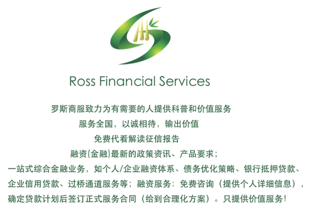 可以車輛抵押貸款(抵押貸款車輛可以異地解押嗎)？ (http://m.tony-an.com/) 知識問答 第7張