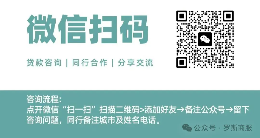 可以車輛抵押貸款(抵押貸款車輛可以異地解押嗎)？ (http://m.tony-an.com/) 知識問答 第8張