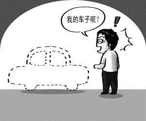 附近車子抵押貸款公司(抵押車子貸款附近公司能貸款嗎)？ (http://m.tony-an.com/) 知識問答 第4張