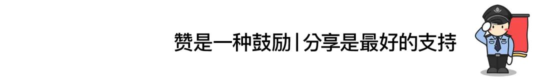 附近車子抵押貸款公司(抵押車子貸款附近公司能貸款嗎)？ (http://m.tony-an.com/) 知識問答 第9張