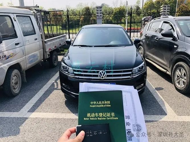 可以抵押車輛貸款(抵押貸款車輛可以買賣嗎)？ (http://m.tony-an.com/) 知識問答 第6張