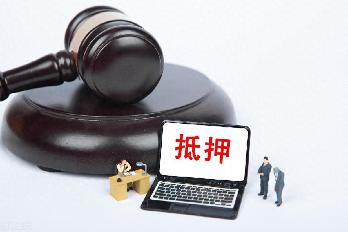 做抵押車貸款(抵押貸款車貸)？ (http://m.tony-an.com/) 知識(shí)問答 第1張