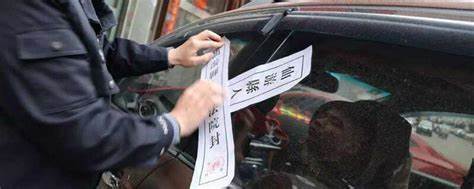 做抵押車貸款(抵押貸款車貸)？ (http://m.tony-an.com/) 知識(shí)問答 第6張