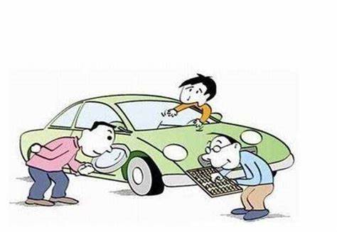 做抵押車貸款(抵押貸款車貸)？ (http://m.tony-an.com/) 知識(shí)問答 第7張
