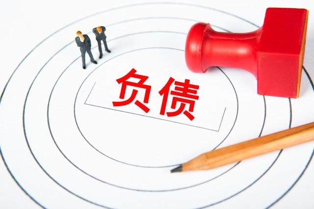 做抵押車貸款(抵押貸款車貸)？ (http://m.tony-an.com/) 知識(shí)問答 第8張