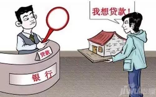車輛貸款不抵押(抵押貸款車輛可以異地解壓嗎)？ (http://m.tony-an.com/) 知識問答 第6張