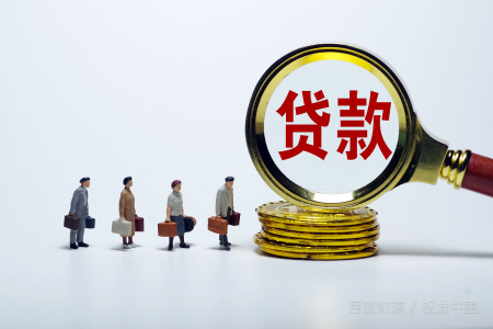 上海民間抵押貸款(上海抵押銀行貸款)？ (http://m.tony-an.com/) 知識問答 第1張