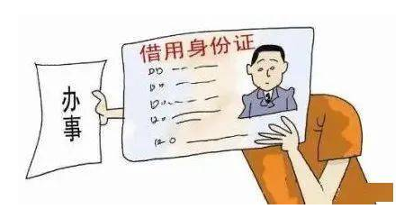 上海私家車抵押(抵押上海私家車多少錢)？ (http://m.tony-an.com/) 知識問答 第11張