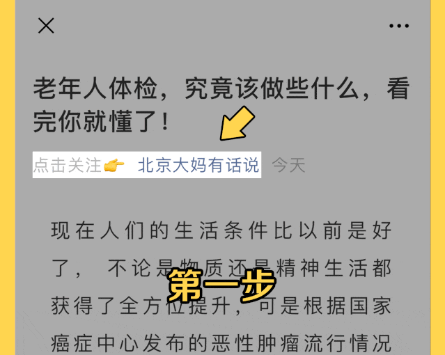 上海私家車抵押(抵押上海私家車多少錢)？ (http://m.tony-an.com/) 知識問答 第2張