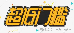 上海市房產(chǎn)抵押貸款(抵押上海房產(chǎn)貸款市區(qū)能辦嗎)？ (http://m.tony-an.com/) 知識(shí)問答 第5張