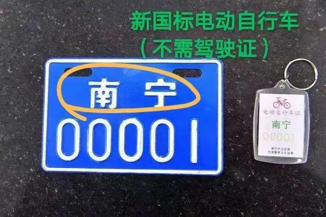 上海抵押車輛抵押貸款(抵押上海貸款車輛流程)？ (http://m.tony-an.com/) 知識問答 第6張
