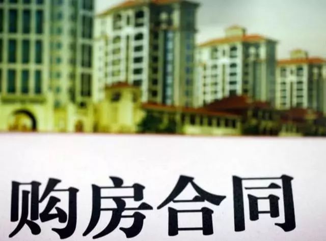 房屋抵押上海貸款(抵押上海貸款房屋要求)？ (http://m.tony-an.com/) 知識問答 第1張