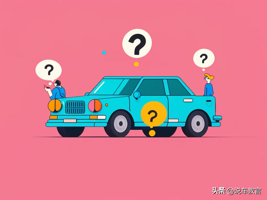 車貸車輛抵押咨詢(車輛抵押抵押貸款)？ (http://m.tony-an.com/) 知識問答 第5張