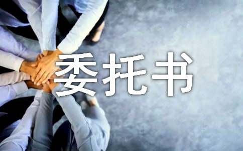 上海 抵押貸款(抵押上海貸款怎么貸)？ (http://m.tony-an.com/) 知識問答 第1張