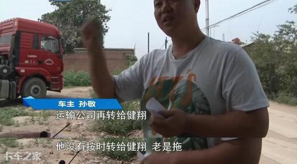 車抵押貸款需要壓綠本嗎(押車貸款需要綠本嗎)？ (http://m.tony-an.com/) 知識問答 第3張