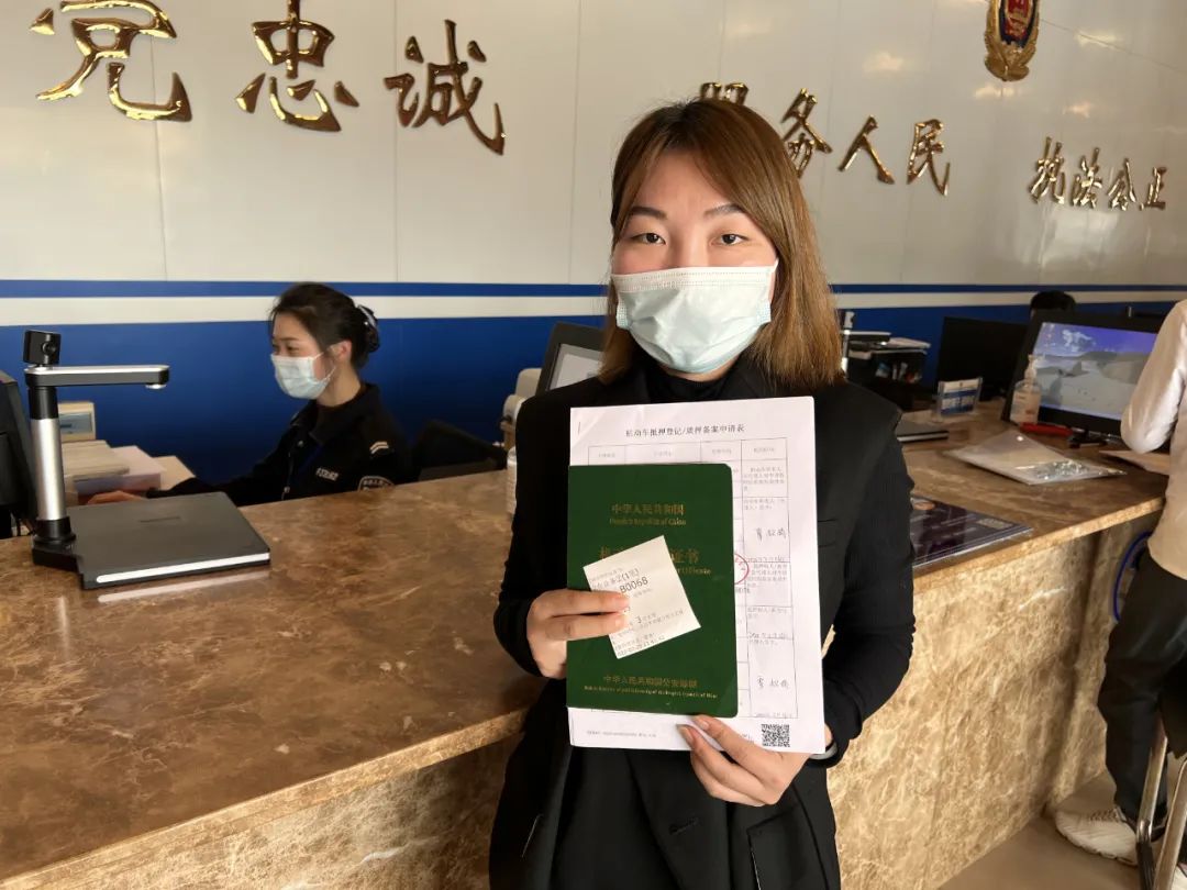 車抵押貸款哪里正規(guī)(抵押正規(guī)貸款車可靠嗎)？ (http://m.tony-an.com/) 知識問答 第6張