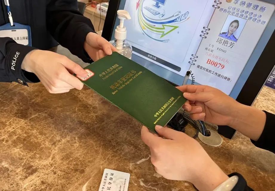 車抵押貸款哪里正規(guī)(抵押正規(guī)貸款車可靠嗎)？ (http://m.tony-an.com/) 知識問答 第13張