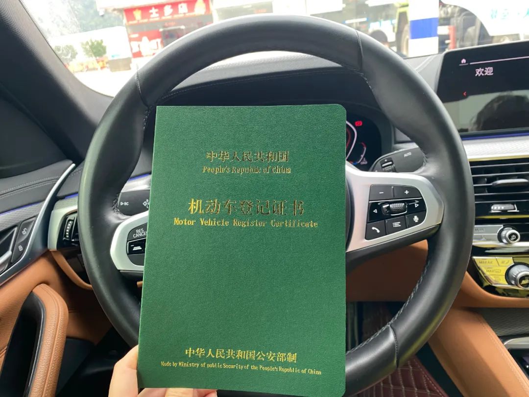 車抵押貸款哪里正規(guī)(抵押正規(guī)貸款車可靠嗎)？ (http://m.tony-an.com/) 知識問答 第14張