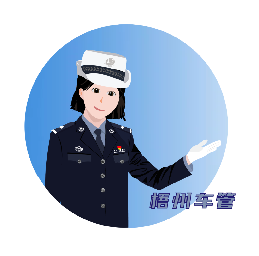 車抵押貸款哪里正規(guī)(抵押正規(guī)貸款車可靠嗎)？ (http://m.tony-an.com/) 知識問答 第17張