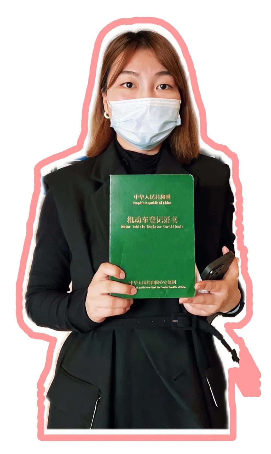 車抵押貸款哪里正規(guī)(抵押正規(guī)貸款車可靠嗎)？ (http://m.tony-an.com/) 知識問答 第3張