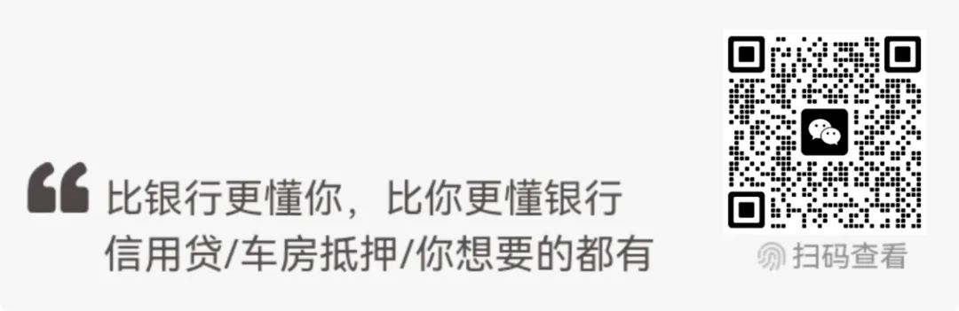 車(chē)抵押貸款解除抵押有費(fèi)用嗎(車(chē)子抵押貸款解除)？ (http://m.tony-an.com/) 知識(shí)問(wèn)答 第1張