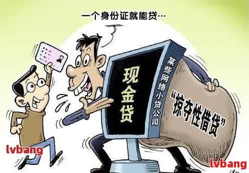 車抵押貸款平臺(tái)有(有哪些抵押車貸公司正規(guī)的)？ (http://m.tony-an.com/) 知識(shí)問答 第2張