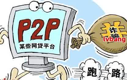 車抵押貸款平臺(tái)有(有哪些抵押車貸公司正規(guī)的)？ (http://m.tony-an.com/) 知識(shí)問答 第4張