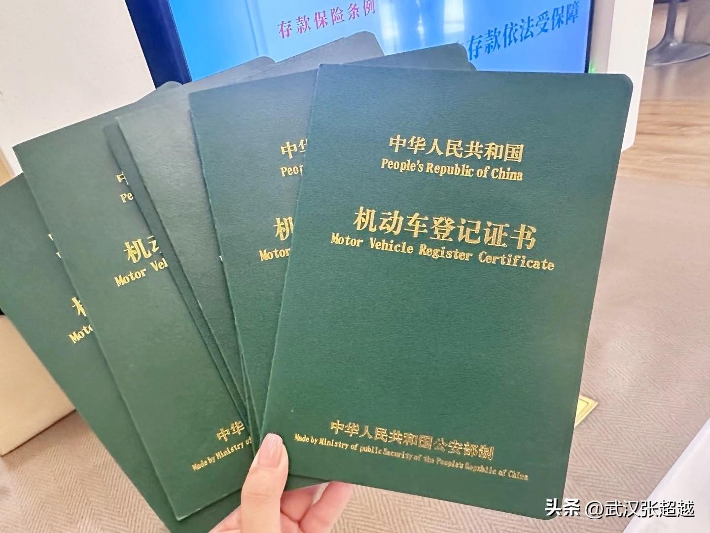 抵押車貸款哪家正規(抵押車貸款平臺哪個好)？ (http://m.tony-an.com/) 知識問答 第2張