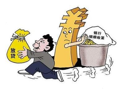 車抵押貸款去哪里貸(抵押車貸款麻煩嗎)？ (http://m.tony-an.com/) 知識問答 第2張