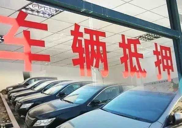 抵押車貸款壓綠本(車抵貸綠本壓在哪里)？ (http://m.tony-an.com/) 知識問答 第1張