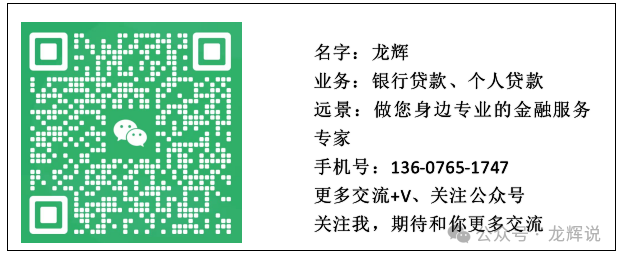 車抵押貸款有利息嗎(車子拿去抵押貸款利息)？ (http://m.tony-an.com/) 知識問答 第1張