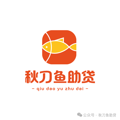 車輛貸款抵押的是什么證(抵押車證貸款以后會有什么影響)？ (http://m.tony-an.com/) 知識問答 第1張