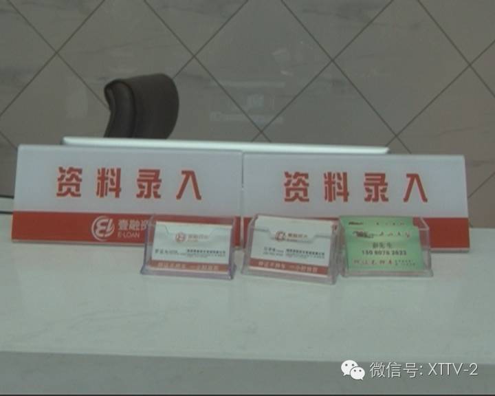 車輛貸款抵押的是什么證(抵押車本貸款合法嗎)？ (http://m.tony-an.com/) 知識問答 第9張