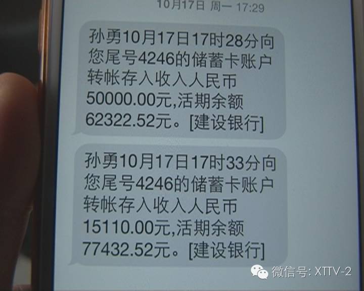 車輛貸款抵押的是什么證(抵押車本貸款合法嗎)？ (http://m.tony-an.com/) 知識問答 第4張