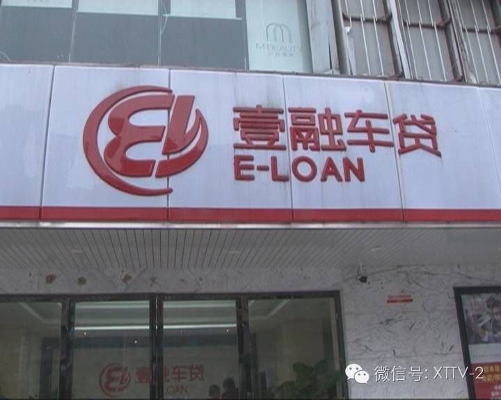 車輛貸款抵押的是什么證(抵押車本貸款合法嗎)？ (http://m.tony-an.com/) 知識問答 第5張
