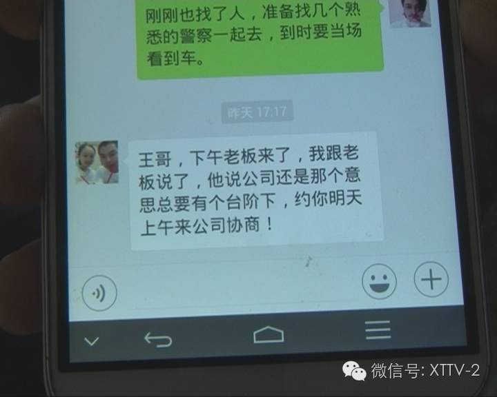 車輛貸款抵押的是什么證(抵押車本貸款合法嗎)？ (http://m.tony-an.com/) 知識問答 第7張