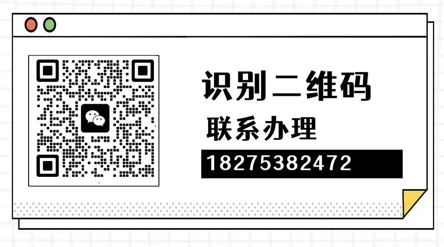 車抵押貸款有利息嗎(抵押車貸款有利息嗎)？ (http://m.tony-an.com/) 知識(shí)問(wèn)答 第2張