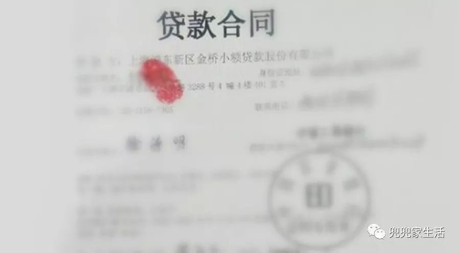 10萬車抵押貸款能貸多少(抵押貸能貸款車輛嗎)？ (http://m.tony-an.com/) 知識問答 第2張