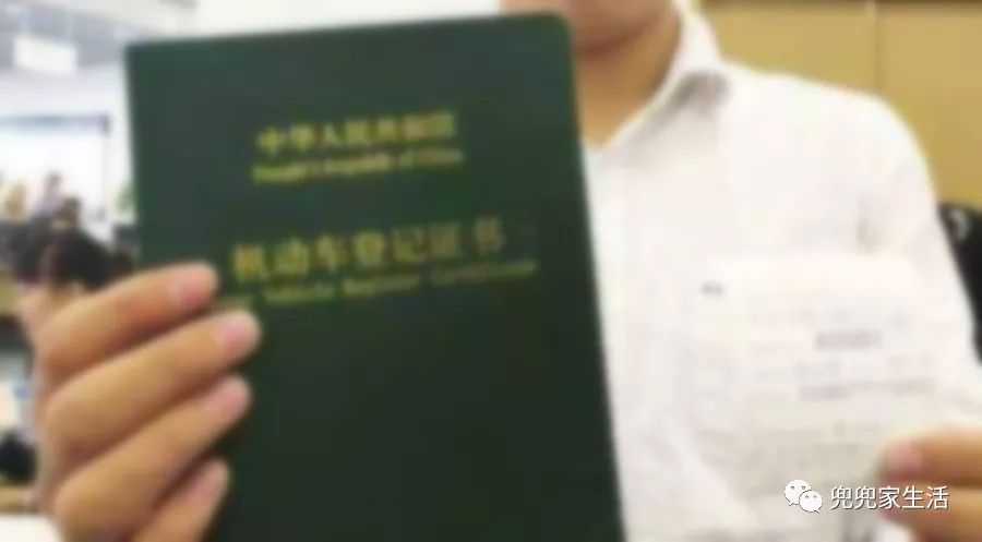 10萬車抵押貸款能貸多少(抵押貸能貸款車輛嗎)？ (http://m.tony-an.com/) 知識問答 第13張