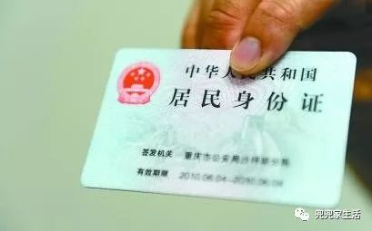 10萬車抵押貸款能貸多少(抵押貸能貸款車輛嗎)？ (http://m.tony-an.com/) 知識問答 第30張