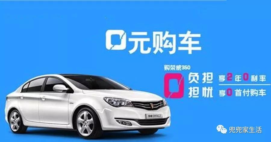 10萬車抵押貸款能貸多少(抵押貸能貸款車輛嗎)？ (http://m.tony-an.com/) 知識問答 第5張