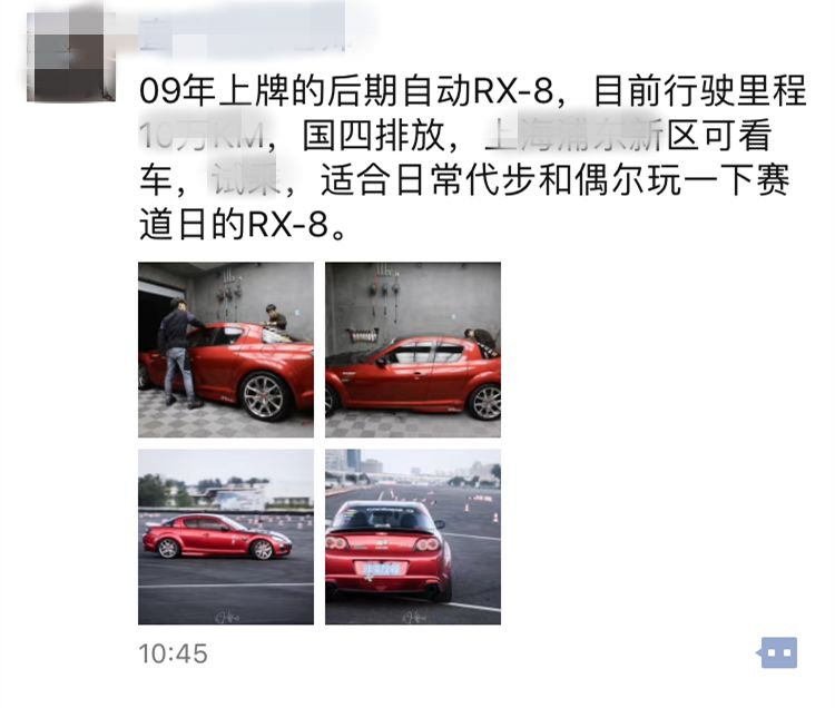 抵押車貸款壓綠本(車抵貸壓綠本嗎)？ (http://m.tony-an.com/) 知識問答 第1張
