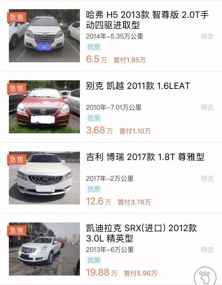 抵押車貸款壓綠本(車抵貸壓綠本嗎)？ (http://m.tony-an.com/) 知識問答 第2張