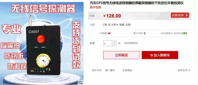 抵押車貸款壓綠本(車抵貸壓綠本嗎)？ (http://m.tony-an.com/) 知識問答 第10張