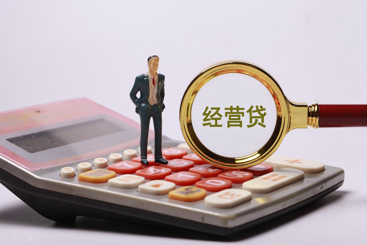 車抵押貸款的公司(貸款公司抵押車需要什么手續)？ (http://m.tony-an.com/) 知識問答 第1張
